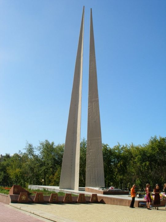 Обелиск Славы