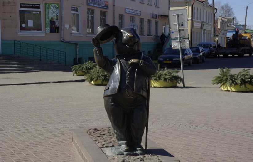 Памятник Бобру в Бобруйске