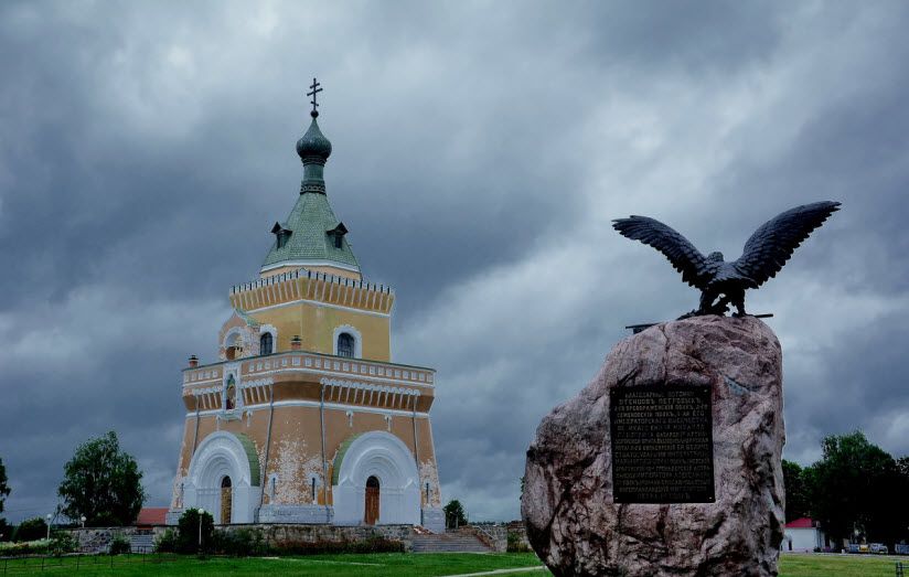 Мемориальный комплекс в д. Лесная
