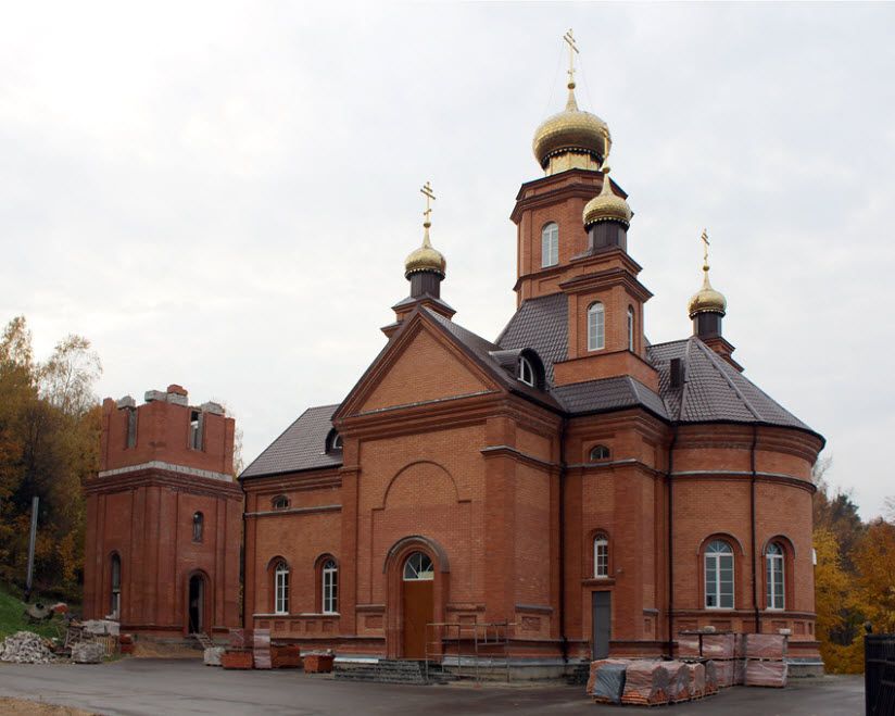 Церковь Святой Троицы (Полыковичи)