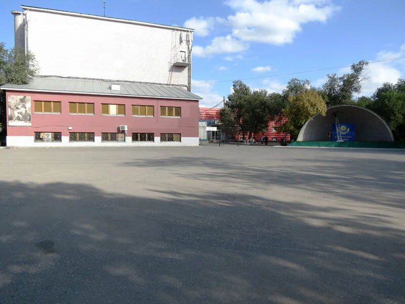 Парк «Ретро»