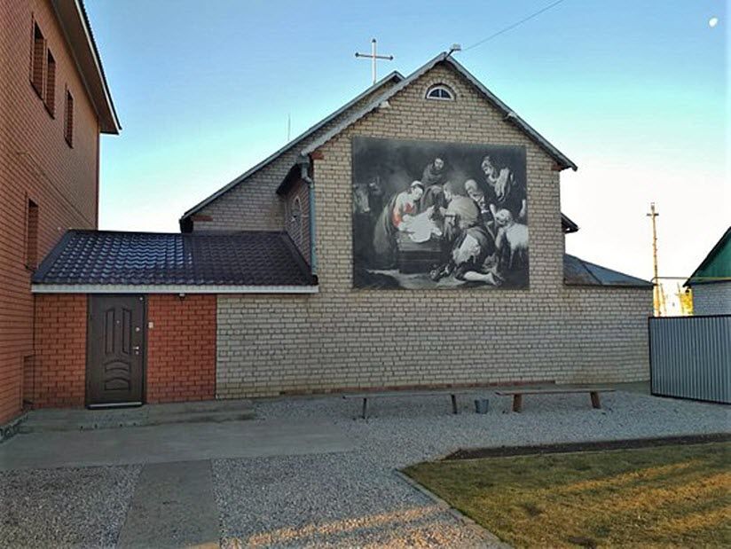 Католический храм доброго Пастыря