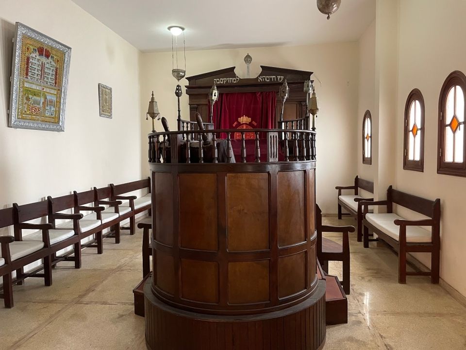 Museum of Moroccan Judaism