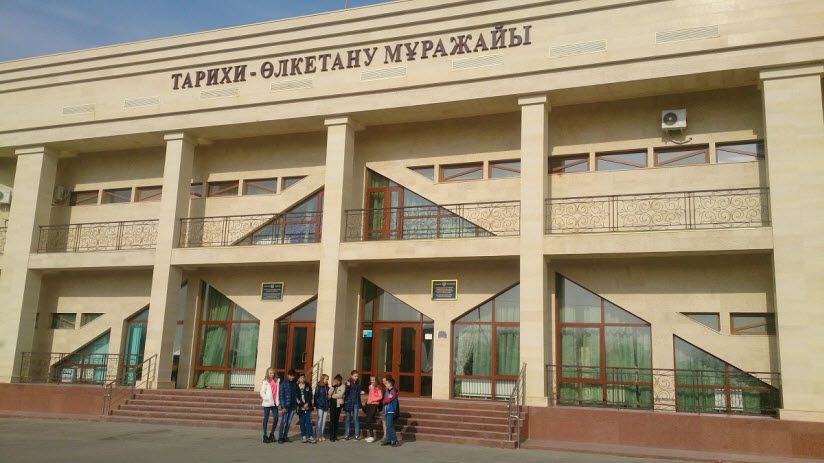 Историко-краеведческий музей Шымкента