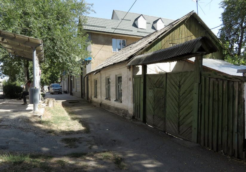 Старый город