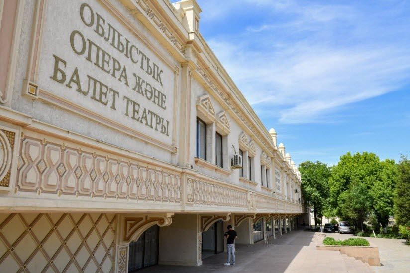Шымкентский городской театр оперы и балета