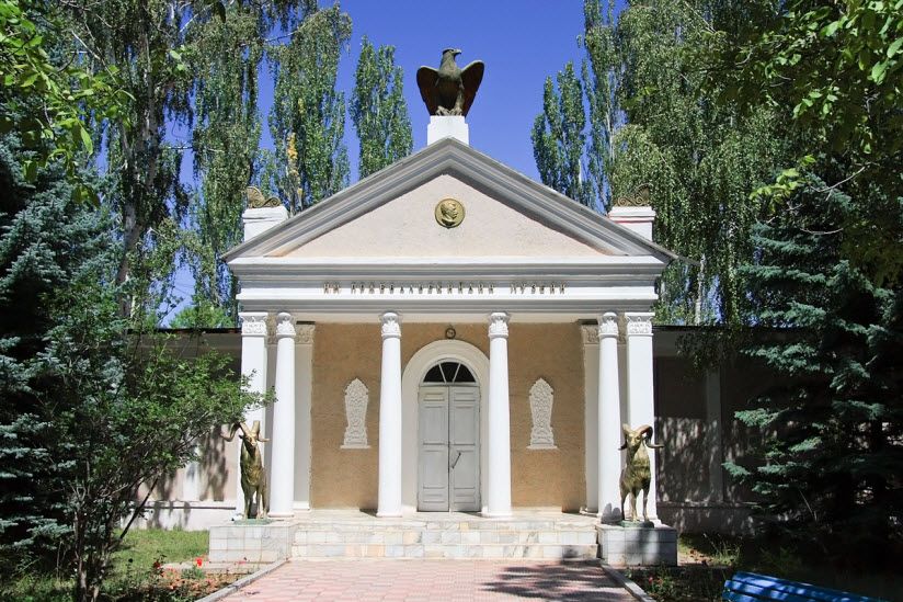 Мемориальный музей Пржевальского