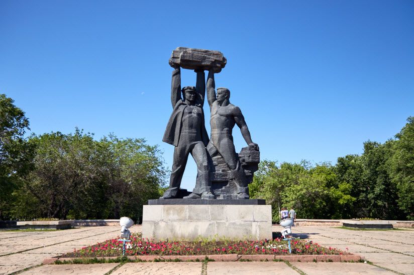 Монумент Шахтерская слава