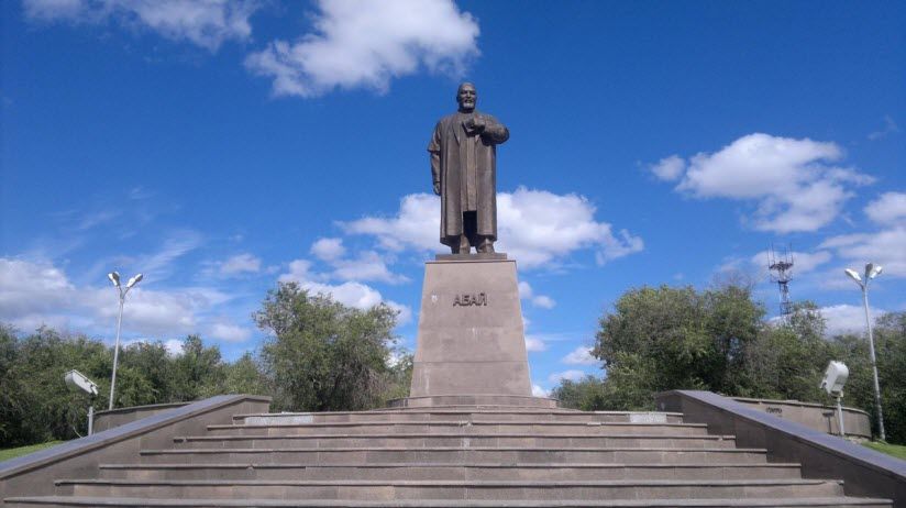 Памятник Абаю Кунанбаеву