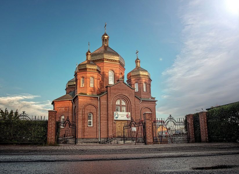 Украинская греко-католическая Церковь Покрова Пресвятой Богородицы