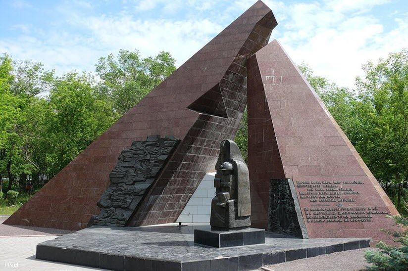 Памятник погибшим шахтёрам