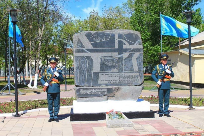 Памятник жертвам политических репрессий
