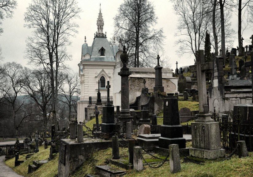 Некрополь Расу