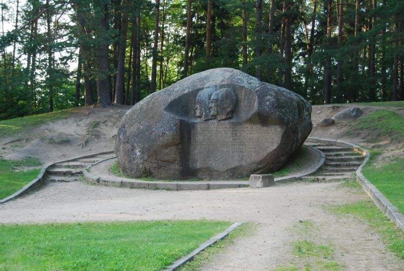 Валун Пунтукас