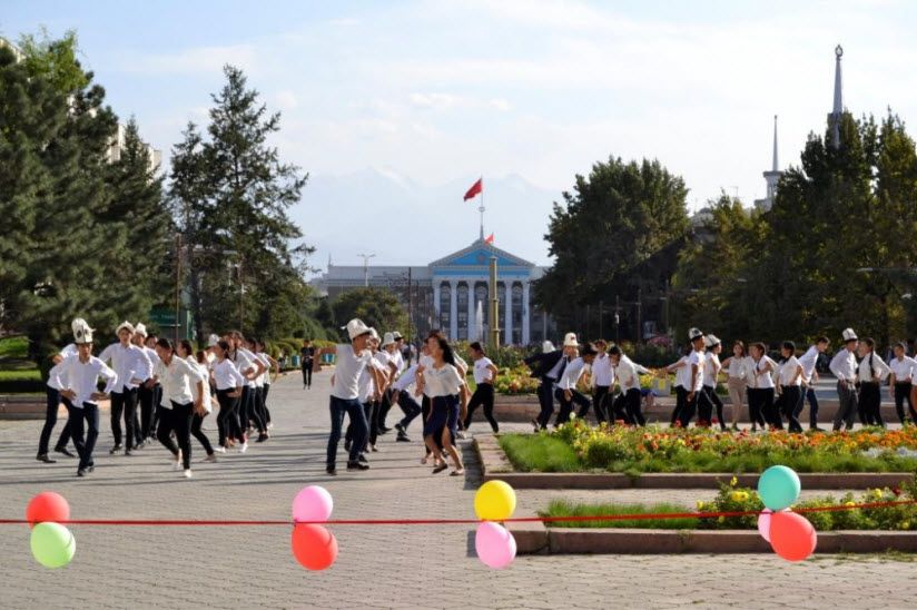 Аллея молодёжи