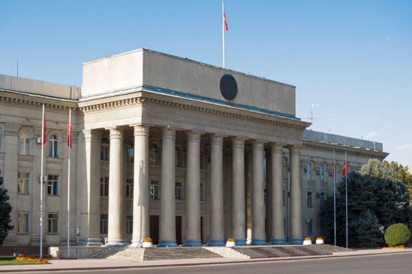 Дом Правительства