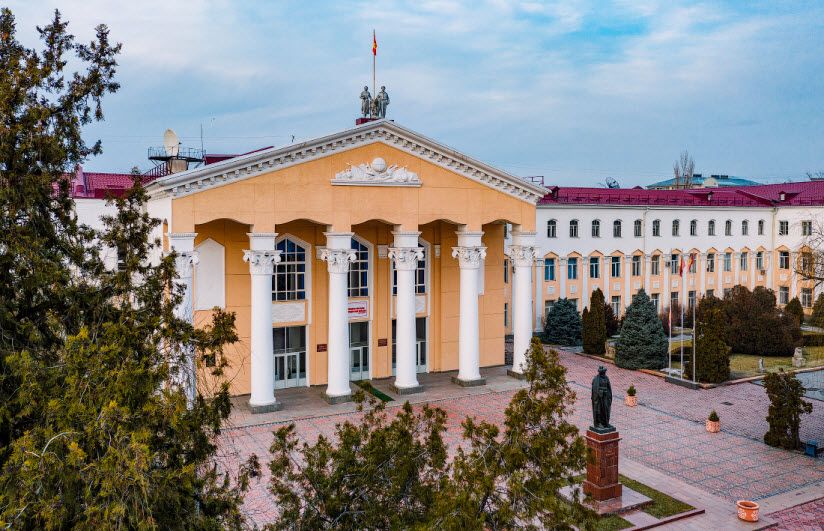 Киргизский национальный университет