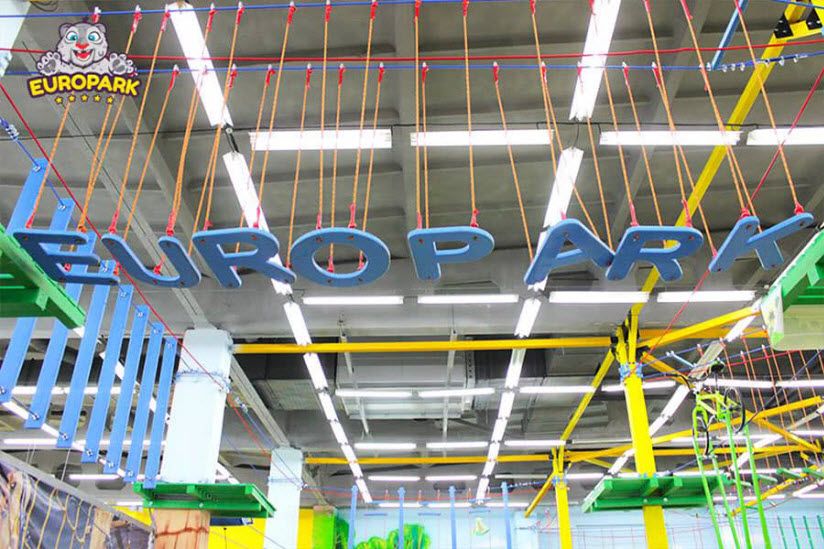 Центр развлечений «ЕвроПарк»