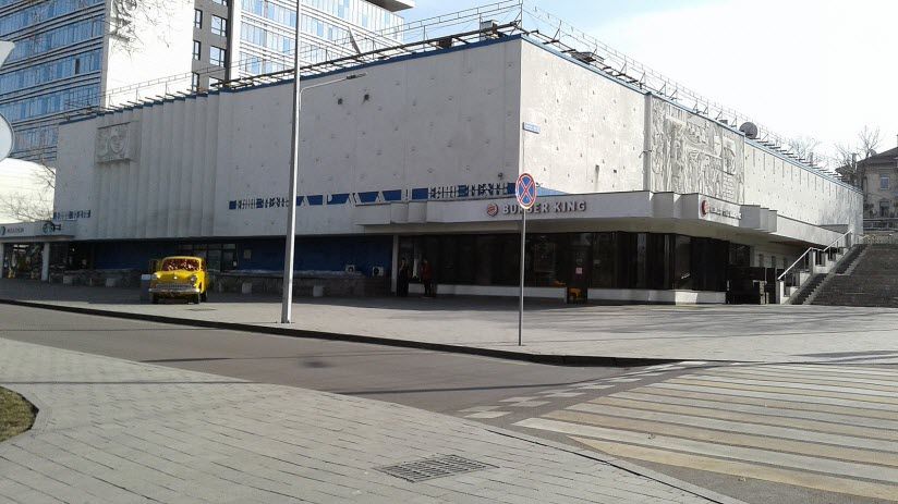 Здание кинотеатра Арман