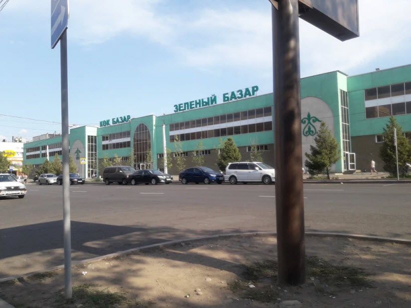 Зеленый базар
