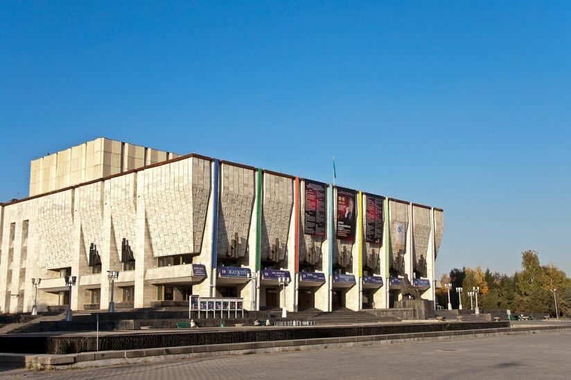 Театр драмы имени Мухтара Ауэзова