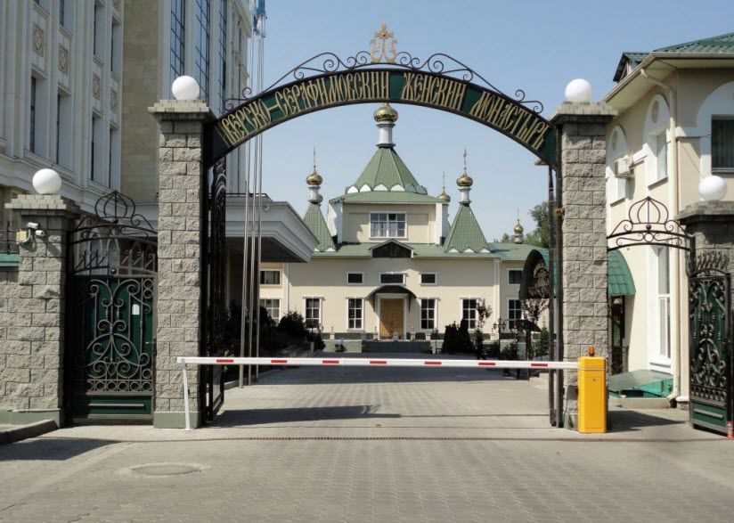 Иверско-Серафимовский монастырь