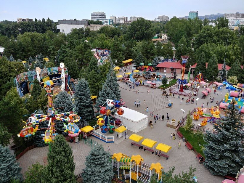 Парк Мир фантазий