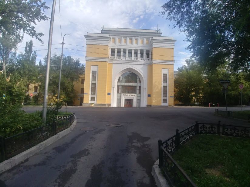 Мемориальный музей Сатпаева