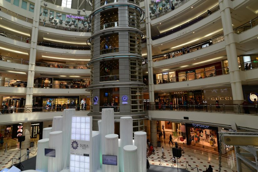 Торгово-развлекательный центр «Suria KLCC»