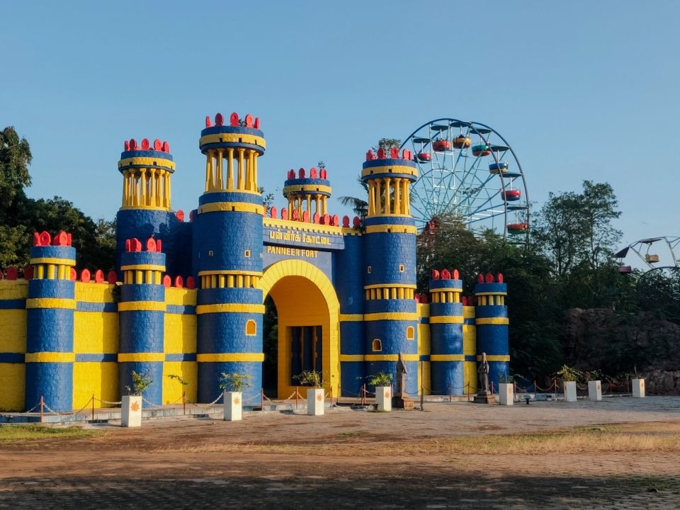 Аквапарк Universal Kingdom