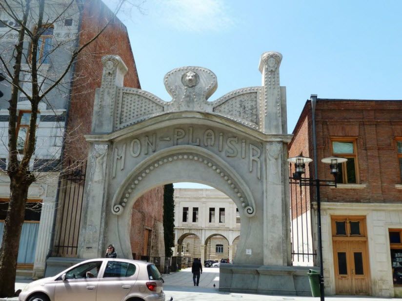 Королевский квартал