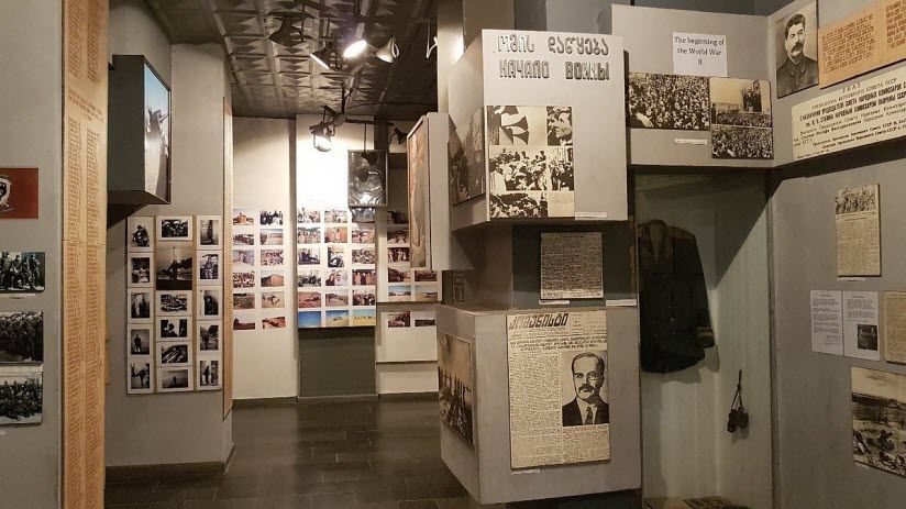 Museum of Military Glory
