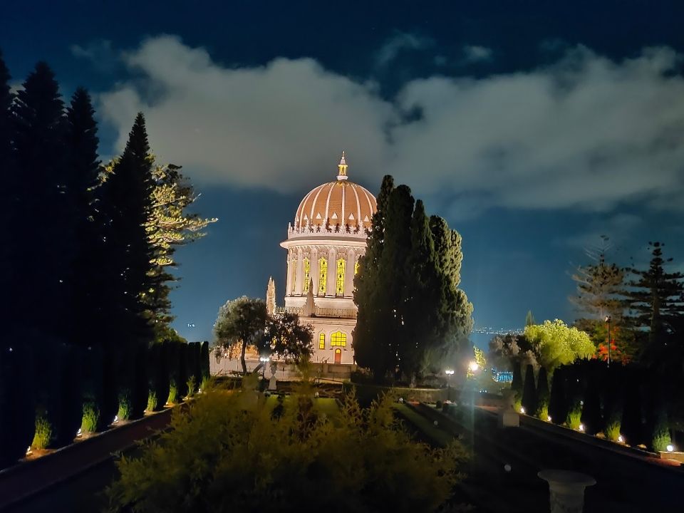Храм Баба (Хайфа)