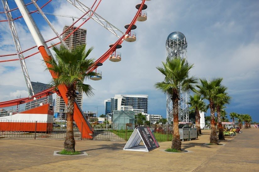 Парк Чудес (Miracle Park)
