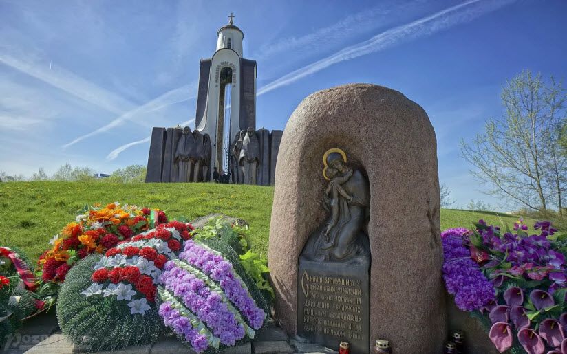 Мемориал Остров Слез