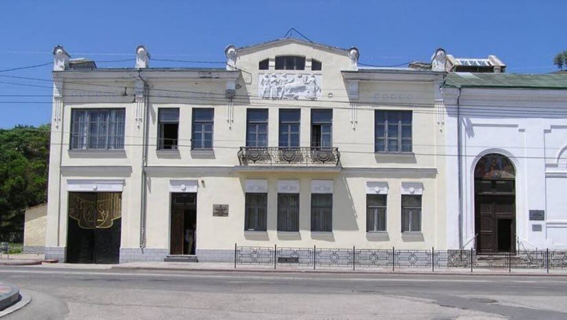 Особняк Месаксуди