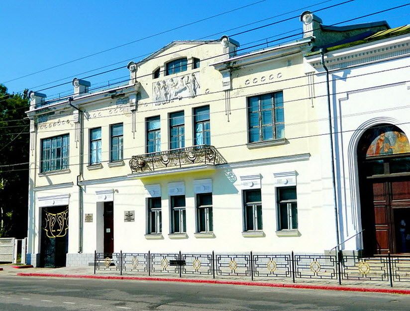 Археологический музей
