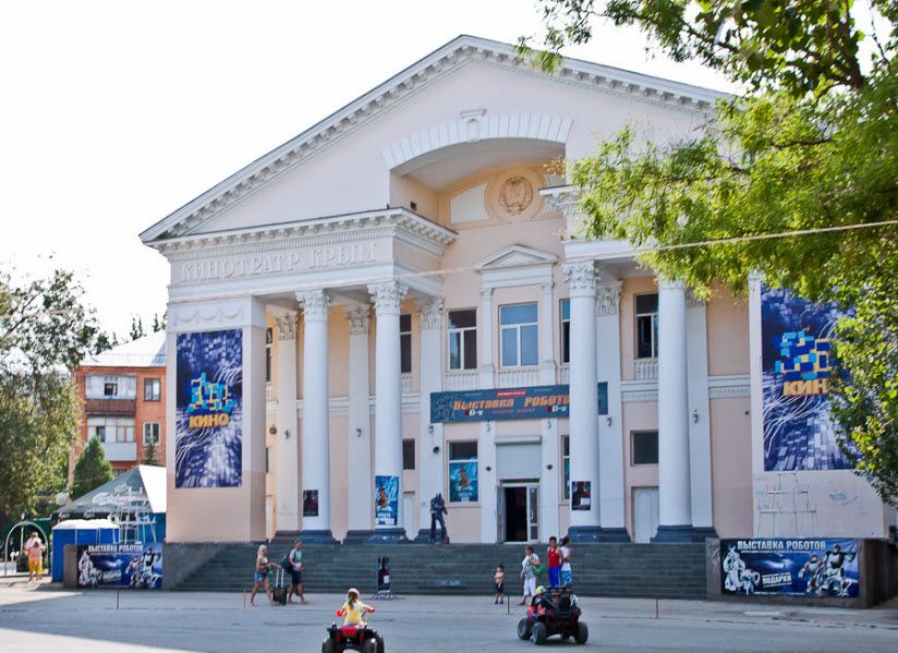 Кинотеатр «Крым»