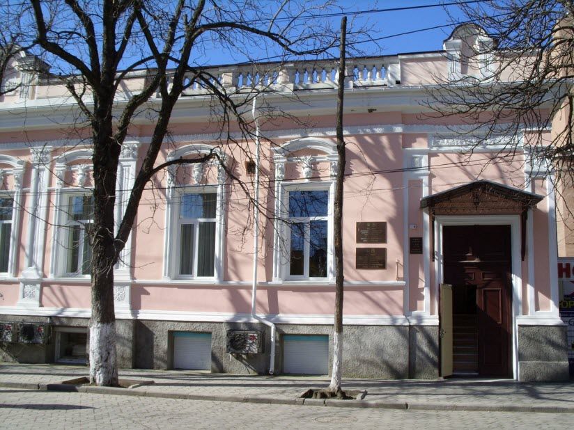 Музей истории города Симферополя