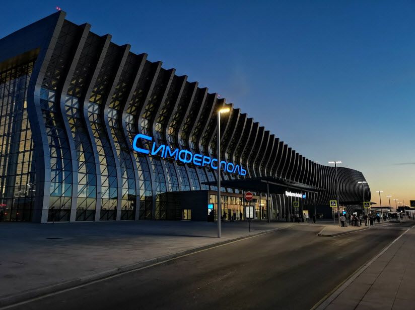 Новый терминал Симферопольского аэропорта