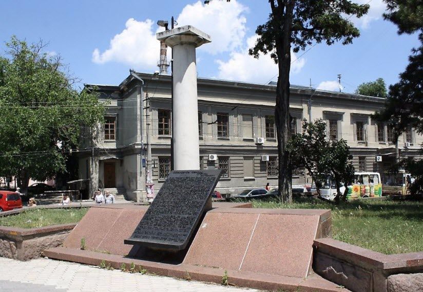 Сквер 200-летия Симферополя