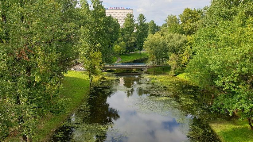 Парк Фрунзе