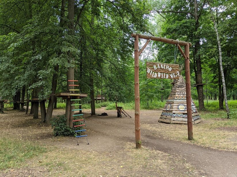 Парк «Мазурино»