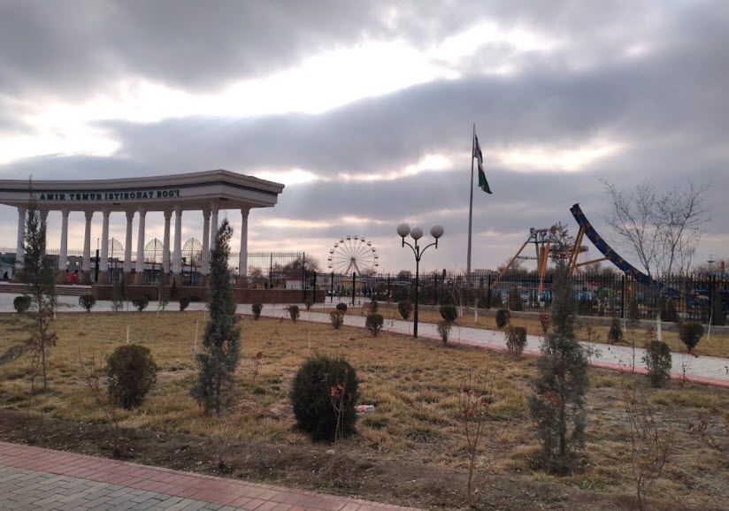 Парк Амира Тимура