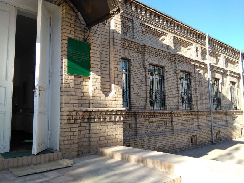 Краеведческий музей