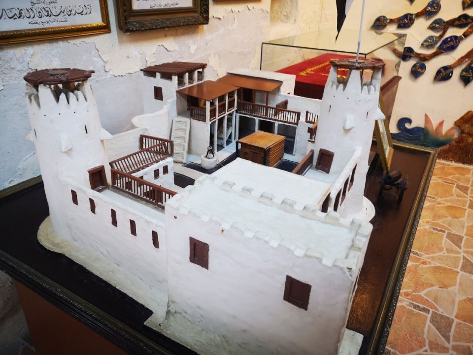 UAQ National Museum (Умм-аль-Кувейн)