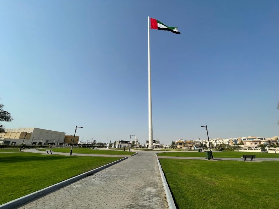 Flag Park