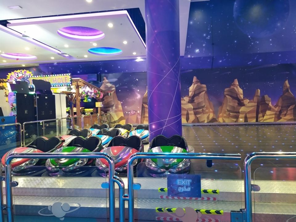 Magic Planet City Centre Ajman