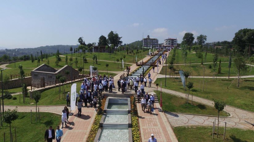 Ботанический парк Трабзона