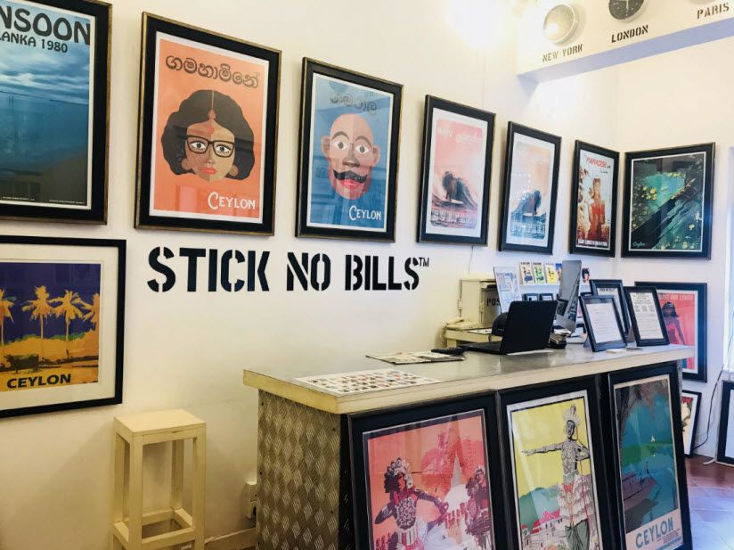 Художественный музей Stick No Bills